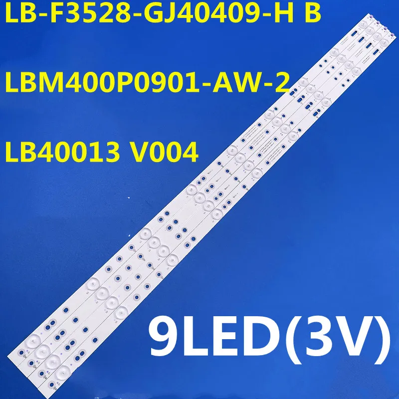 1-10 комплект светодиодной ленты подсветки LB-F3528-GJ40409-H B Fo 40PFG5000 40PFG5100 40PFG5109 40PFL3240 40PFL5655/T3 40PFL6340/T3 40PFS6600