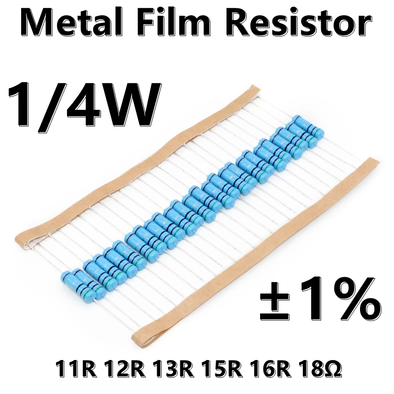 (100шт) 1/4 Вт Металлический пленочный резистор 1% пятицветный кольцевой прецизионный резистор 11R 12R 13R 15R 16R 18Ω