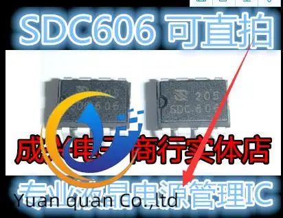 30 шт. оригинальный новый контроллер управления питанием SDC606P DIP8 PWM