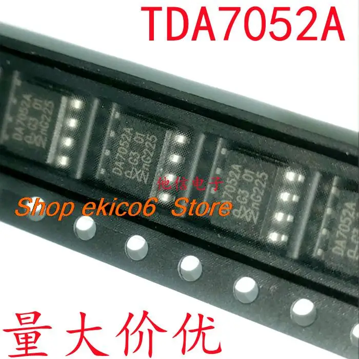 5 штук Оригинальный запас DA7052A TDA7052A TDA7052 SOP-8 