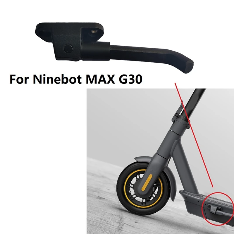 5X Подставка Для Парковки Скутера, Подставка Для Ног Ninebot MAX G30, Аксессуары Для Поддержки Ног Электрического Скутера Изображение 3 