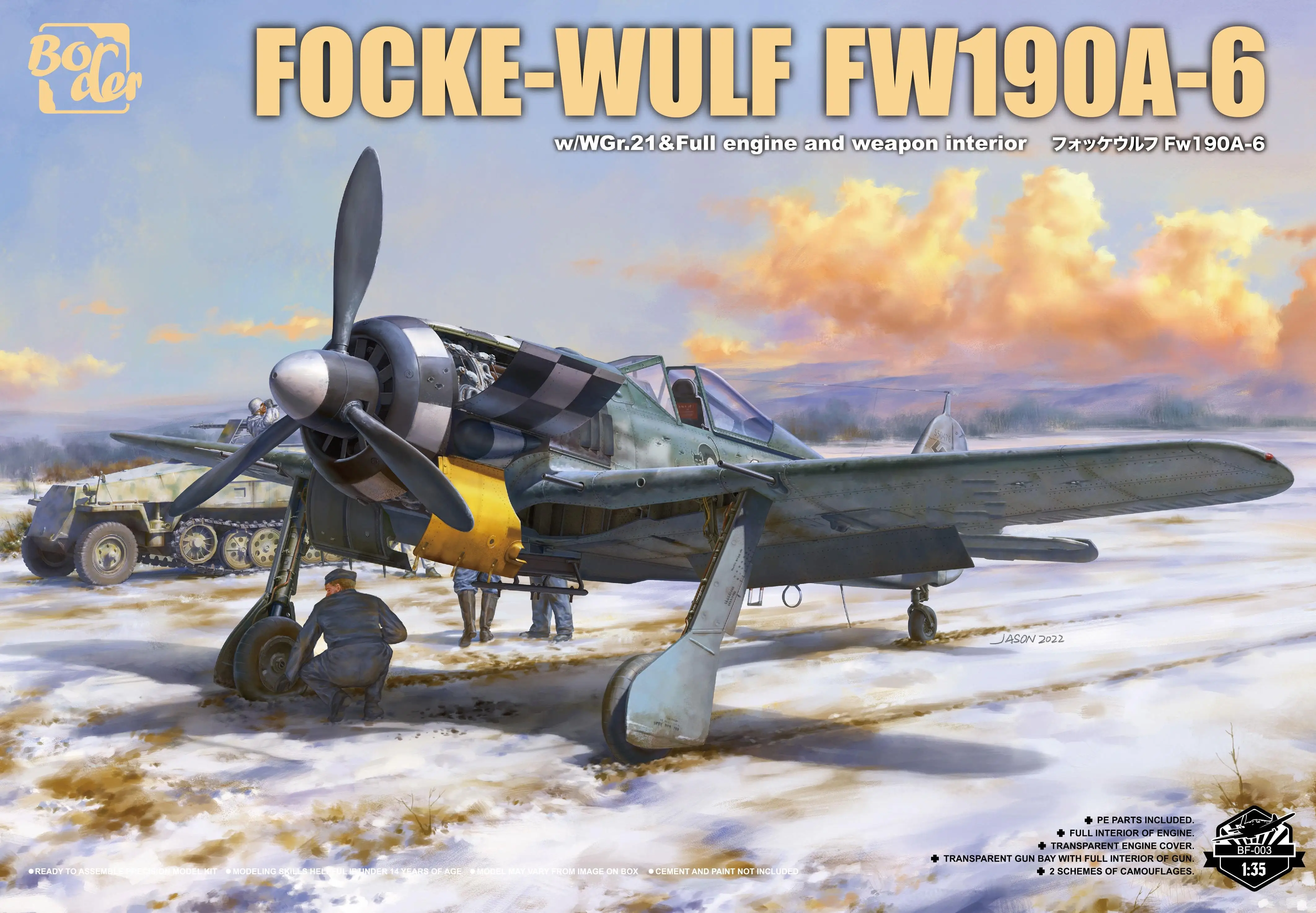 Border BF-003 1/35 Focke-Wulf FW190A-6 w /WGr.21 с полным двигателем и вооружением Внутри
