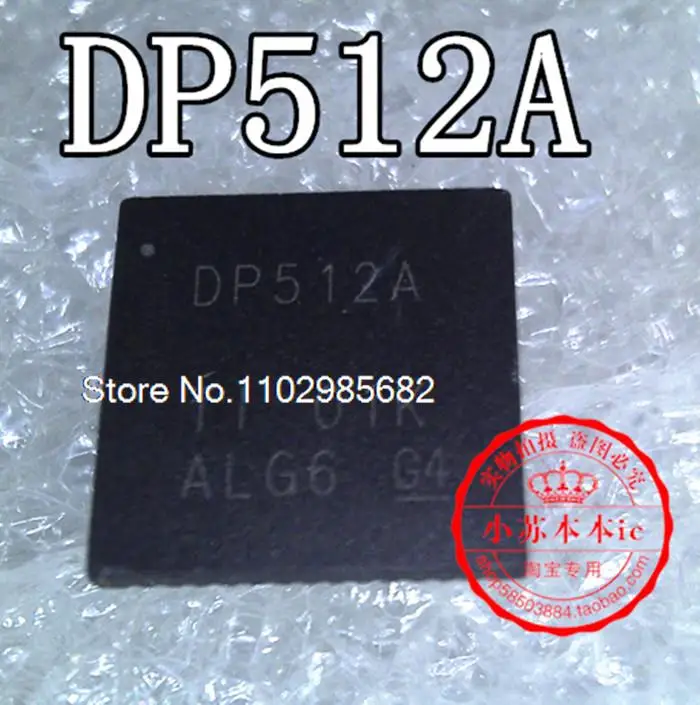 DP512A QFN