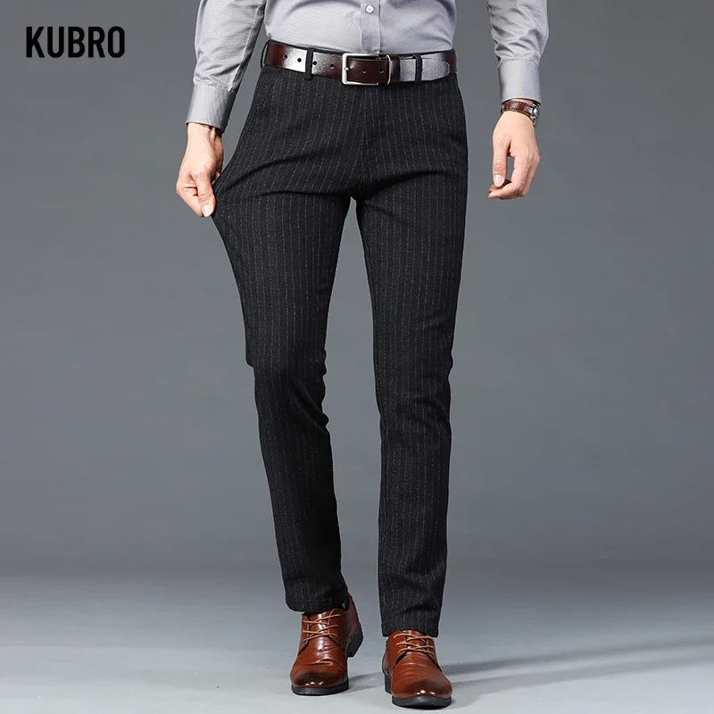 KUBRO 2023 Новые Элегантные Вечерние брюки в британском стиле Мужская мода Офисные Стрейчевые Полосатые Свадебные Деловые Хлопчатобумажные Мужские брюки