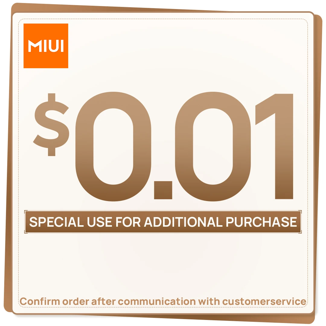 MIUI Special-компенсация разницы в почтовых расходах (удаленные районы, корректировка адреса и т.д.)