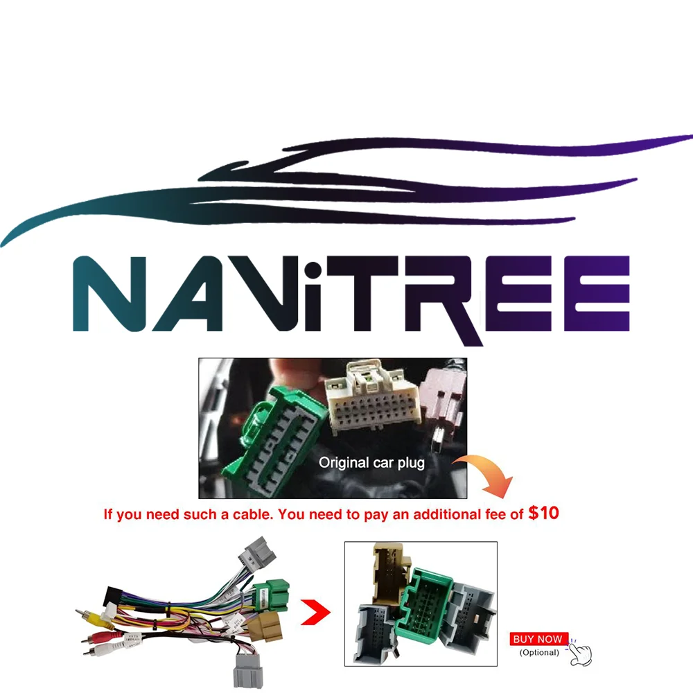 NaviTree Специализированные автомобильные мультимедийные кабельные аксессуары