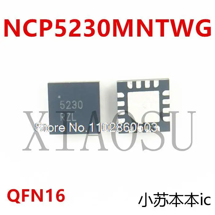 NCP5230MNTWG NCP5230 5230 QFN16