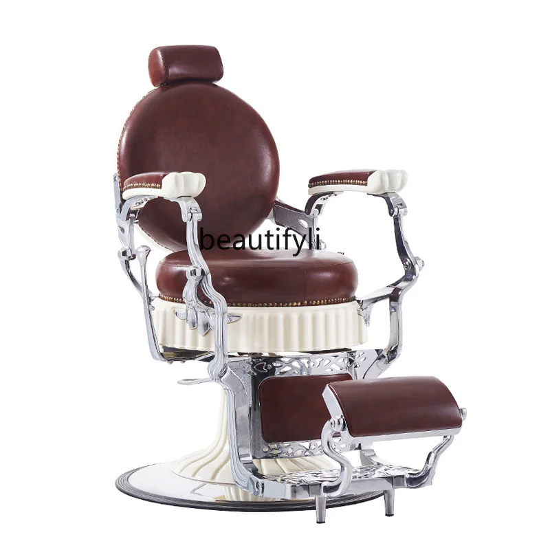 Большой стул с масляной головкой в стиле ретро, который можно опустить, парикмахерское кресло, мужской стул с масляной головкой в парикмахерской