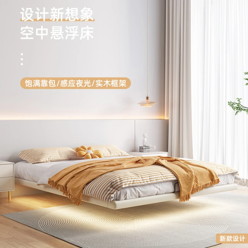 Главная спальня в итальянском минималистичном стиле с двуспальной кроватью 1,8 м, Бесшумный ветер без боковин, массивное дерево, натуральная кожа 