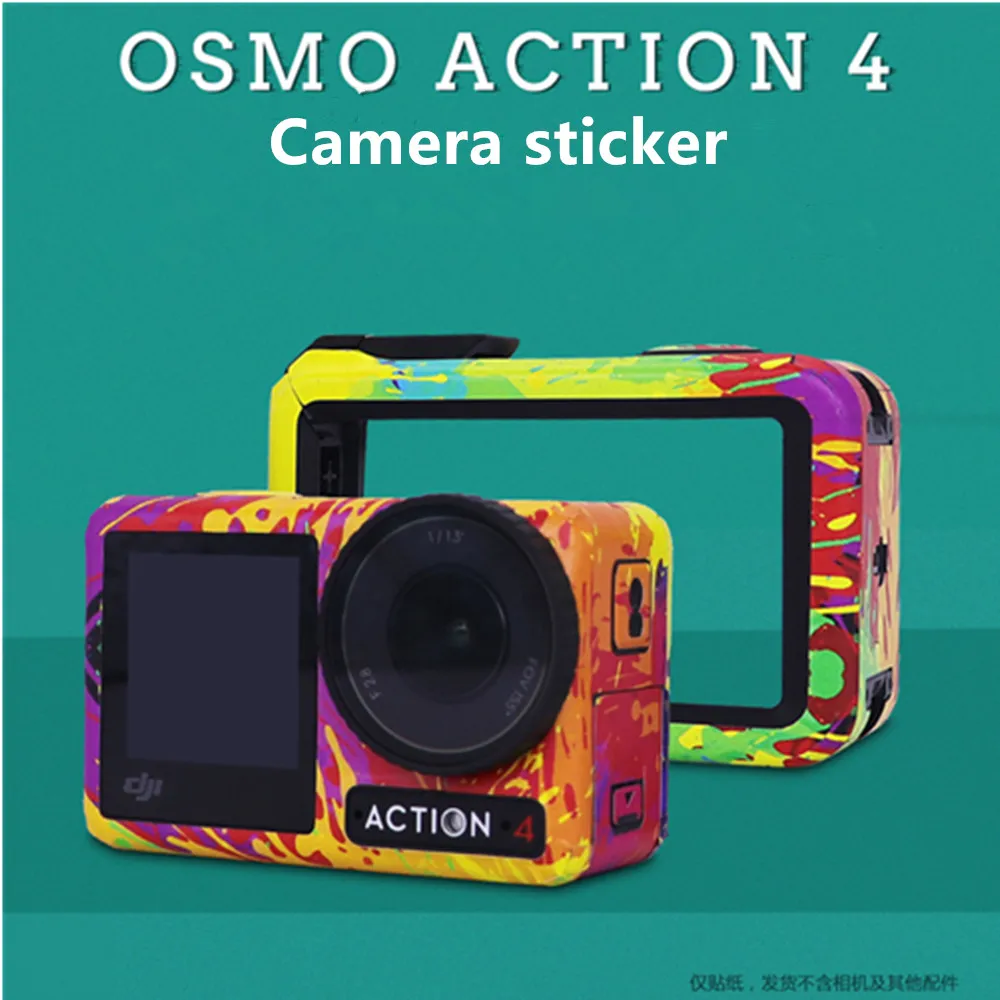 Для Спортивной камеры DJI Action 4 Полный Пакет Фоторамки Наклейка с Изменением Цвета для камеры DJI Osmo Action 4