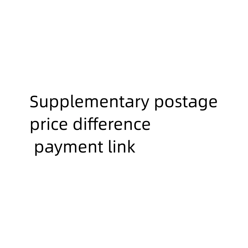 Дополнительные почтовые расходы/разница в цене/ссылка для оплаты