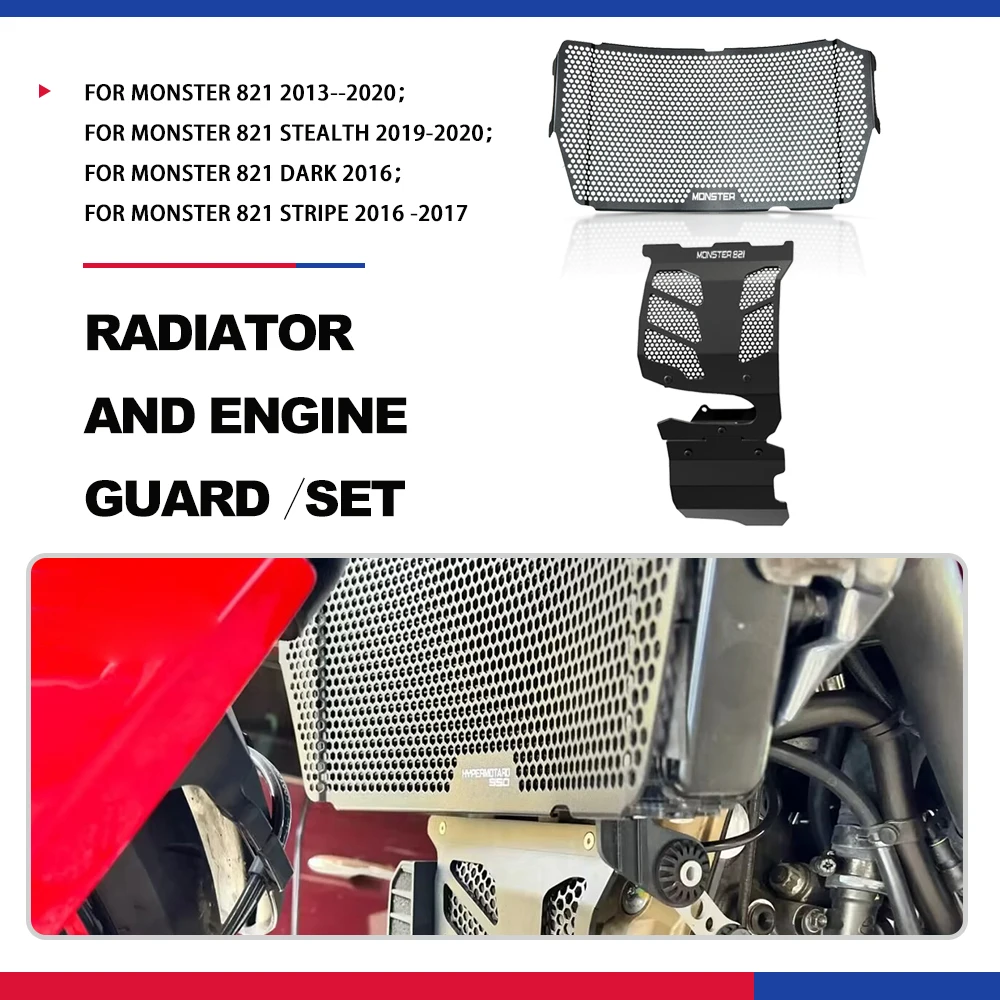 Защитная крышка решетки радиатора мотоцикла Защита двигателя Для Ducati Monster 821 2013 2014 2015 2016 2017 2018 2019 2020