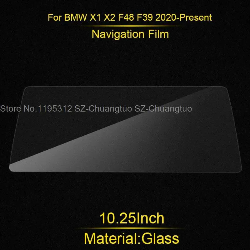 Защитная пленка из закаленного стекла для BMW X1 F48 2016-2020 Автомобильный интерьер GPS навигация ЖК-экран Защита от царапин Пленка Изображение 2 