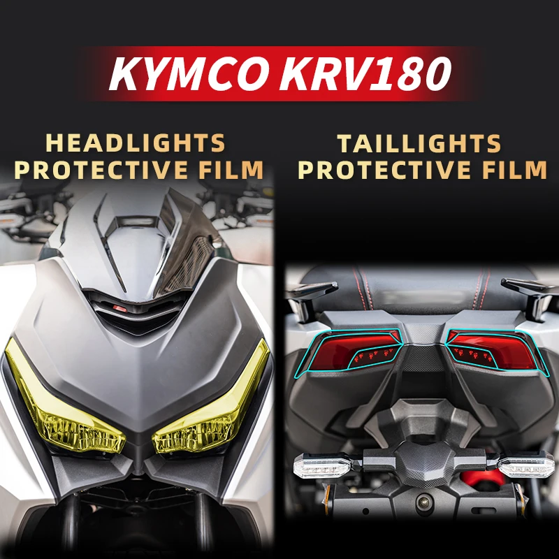 Используется для аксессуаров для мотоциклов KYMCO KRV180, фонаря, прозрачной защитной пленки для велосипедных фар и наклеек на задние фонари