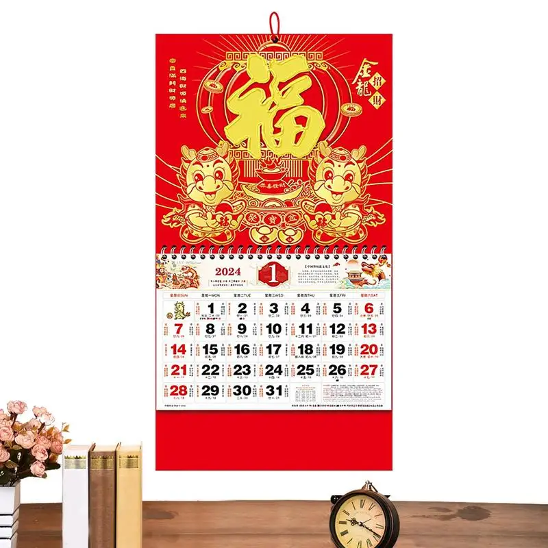 Китайский Новогодний календарь Китайский календарь Декор стен 2024 Календарь Год Дракона Домашний декор из плотной бумаги 12 Месяцев