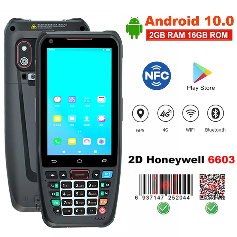 КПК, портативный компьютер Android, беспроводной 1D/ 2D сканер с поддержкой считывателя NFC, быстрая зарядка