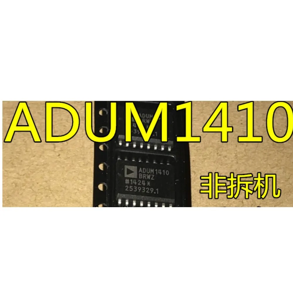 Микросхема цифрового изолятора ADUM1410ARWZ ADUM1410 ADUM1410BRWZ SOP16
