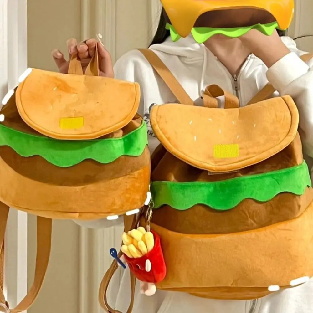 Милый плюшевый рюкзак для гамбургеров, мягкий мультяшный плюшевый кошелек для бургеров, сумка для девочек в детском саду, школьная сумка для книг, детская упаковка