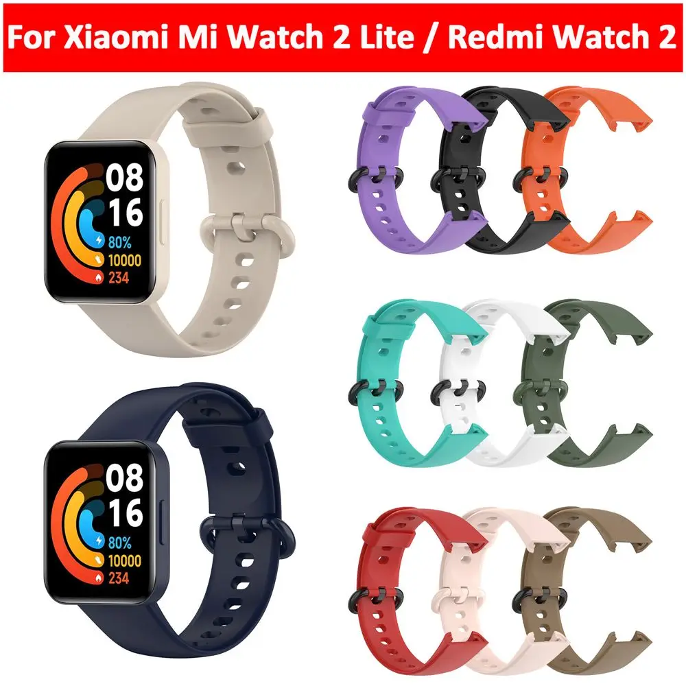 Мягкий смарт-часы спортивный ремешок для часов Замена ремешка Силиконовый браслет для Xiaomi Mi Watch 2 Lite/Redmi Watch 2 Lite