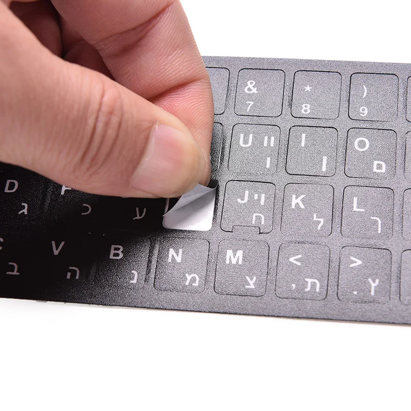 Наклейки с раскладкой клавиатуры белыми буквами на иврите 18x6,5 см, буквы алфавита, кнопки, защитная пленка для клавиатуры настольного компьютера для ноутбука