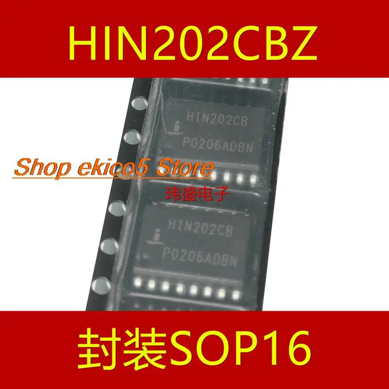 оригинальный запас 5 штук HIN202CBZ, HIN202CB SOP-16